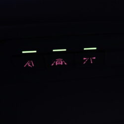 IMG_4205 IMG_4205